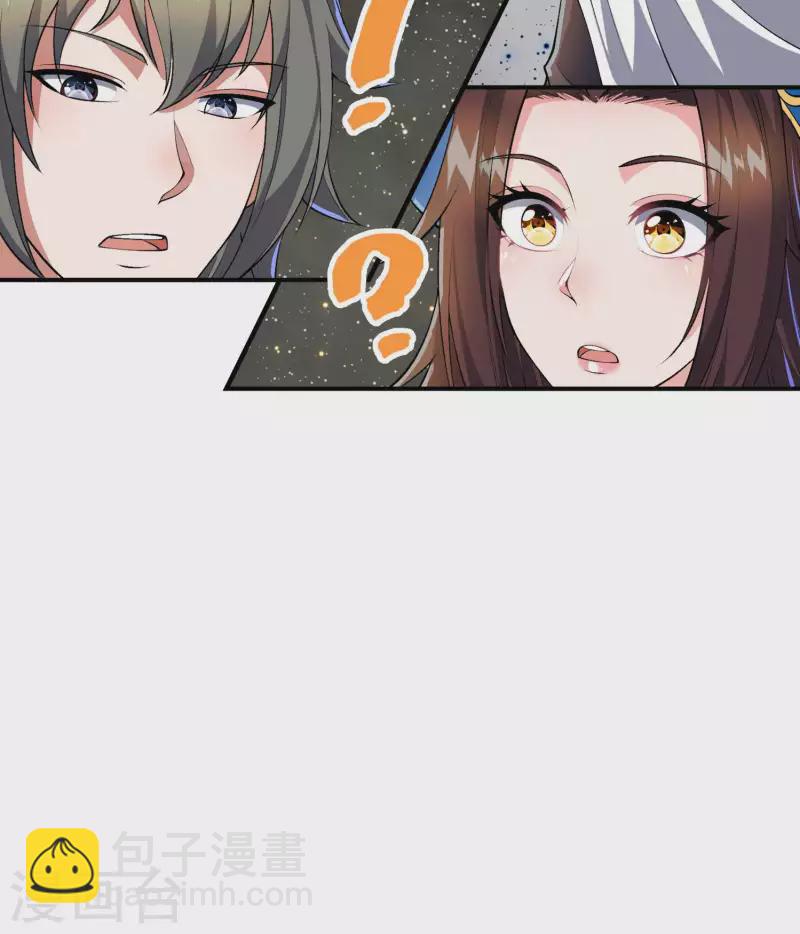 第175话 秘境生存法则13