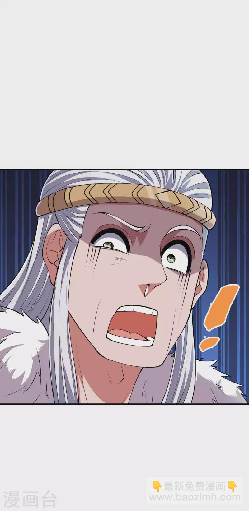 第175话 秘境生存法则40