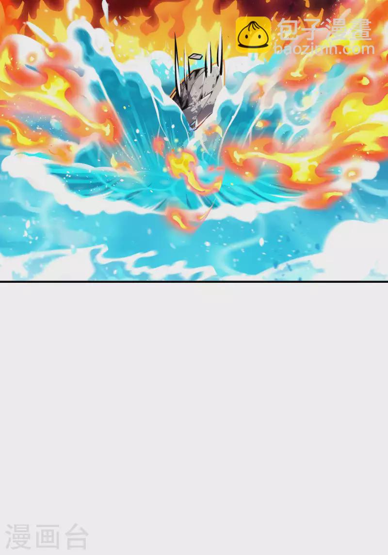 第180话 再次强化！10
