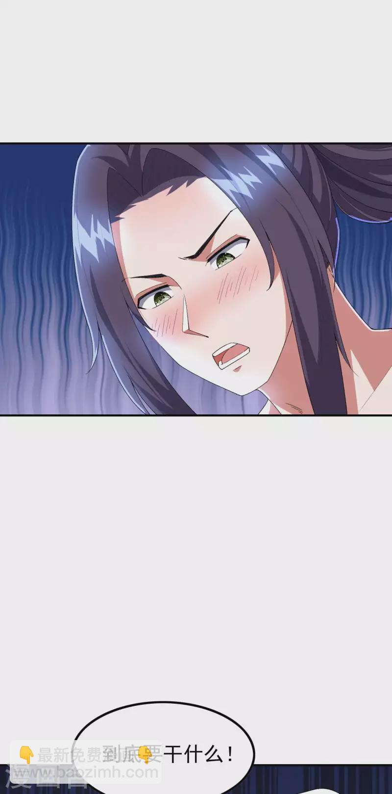第180话 再次强化！16