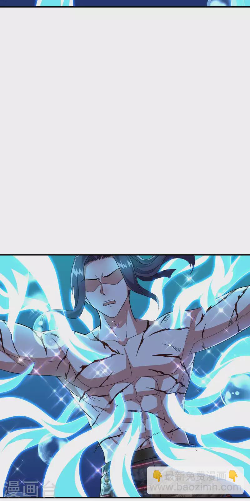 第180话 再次强化！26