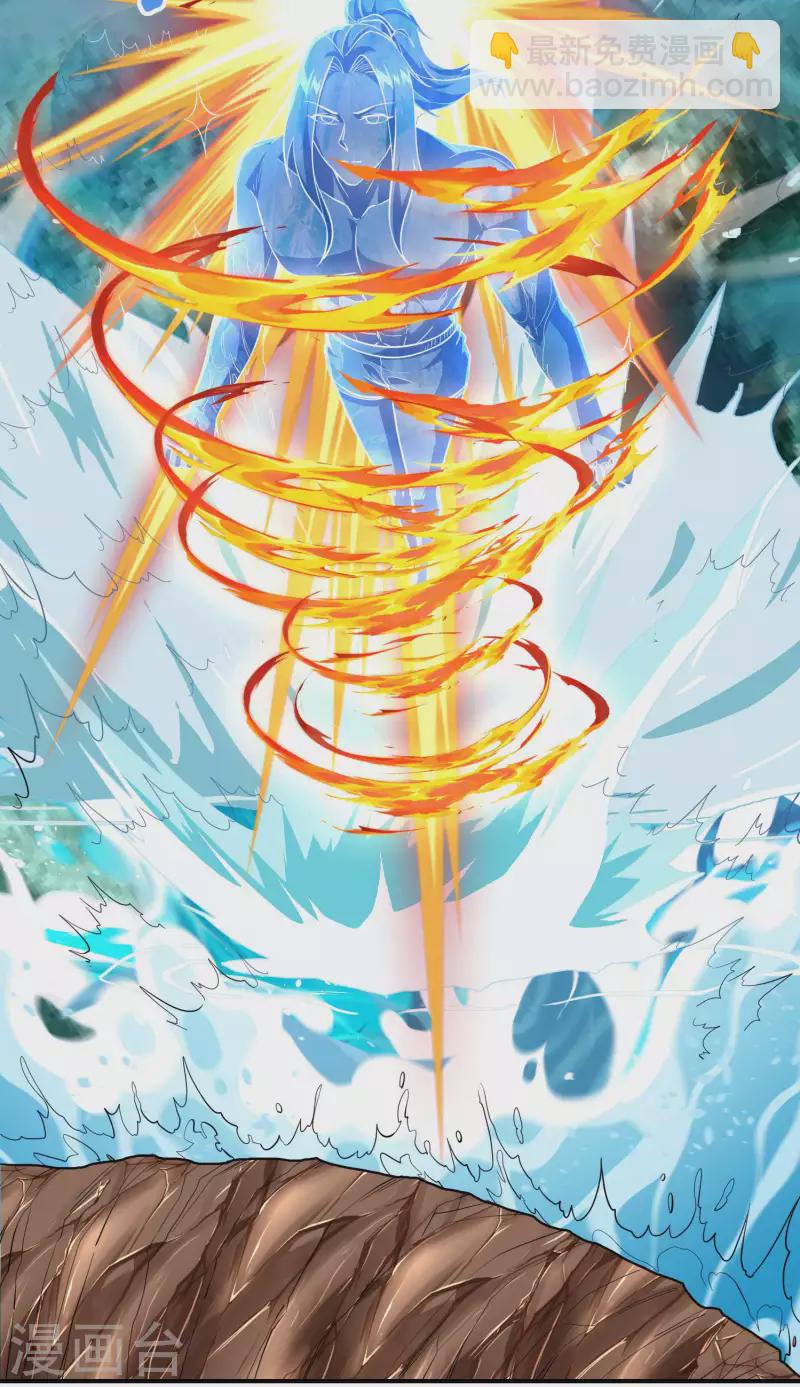第180话 再次强化！30
