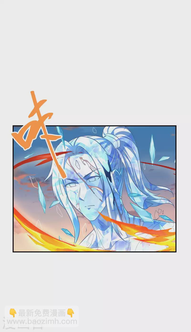 第180话 再次强化！31