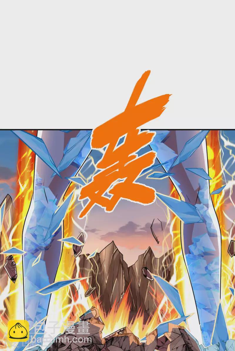 第180话 再次强化！32