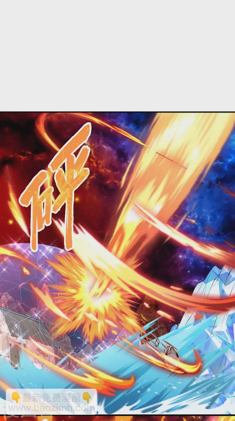 第180话 再次强化！9