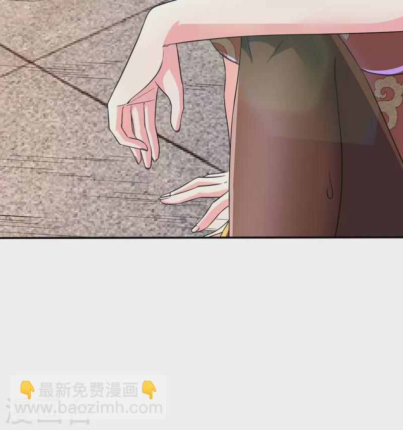 第189话 被埋伏了？31