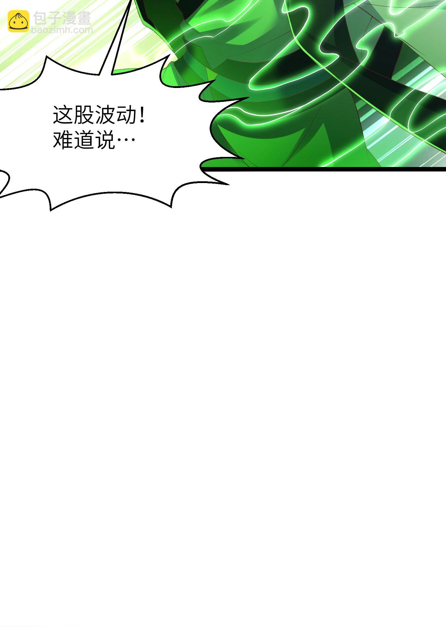 第312话 长春真人苏醒25