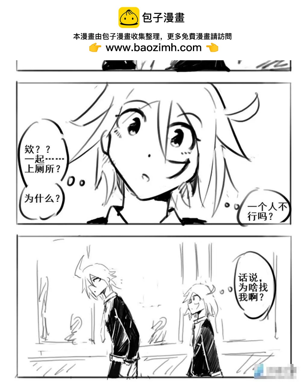 第07话1
