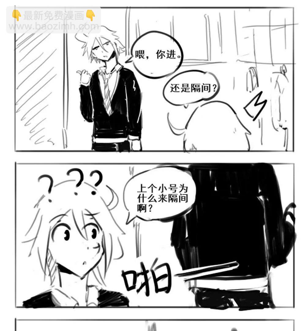 第07话2