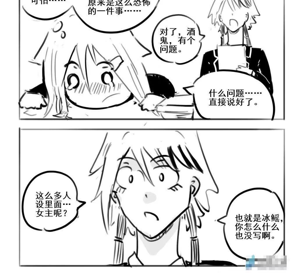 第24话7