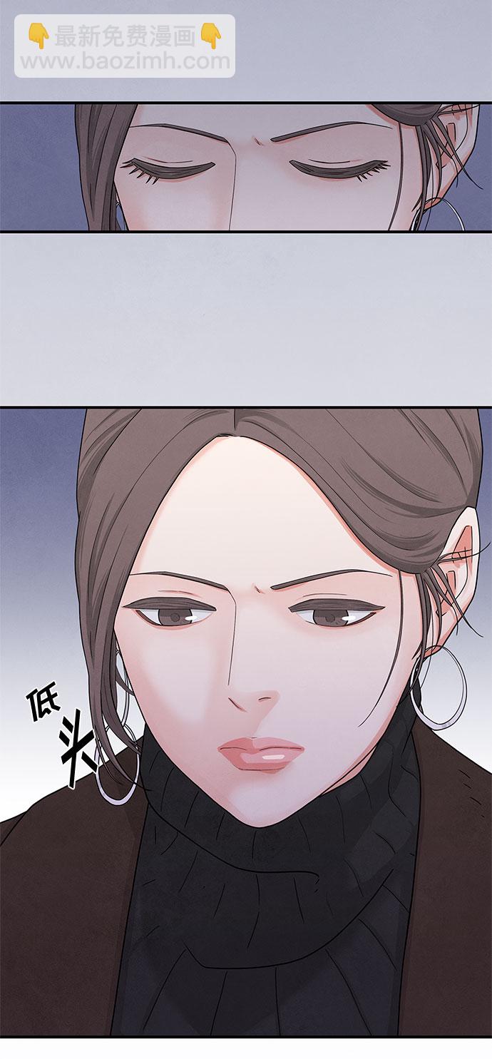 第8话4