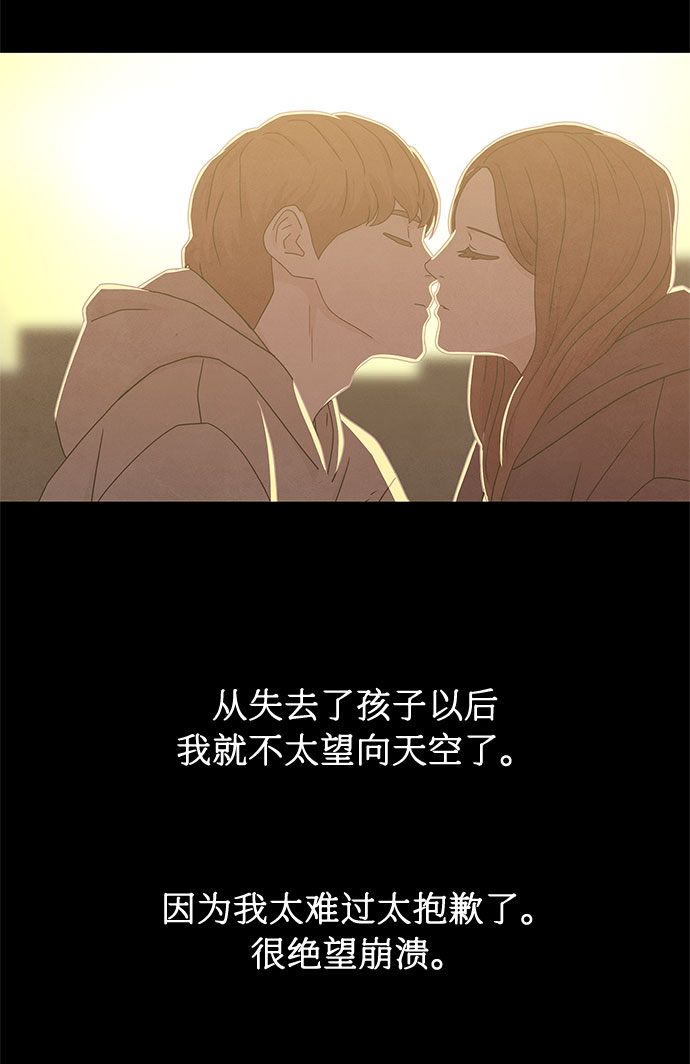 第13话49