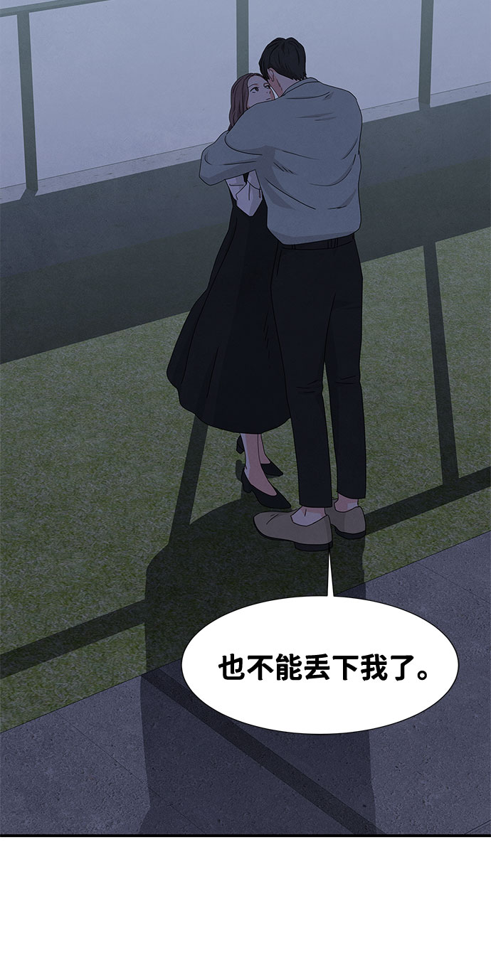 第14话80