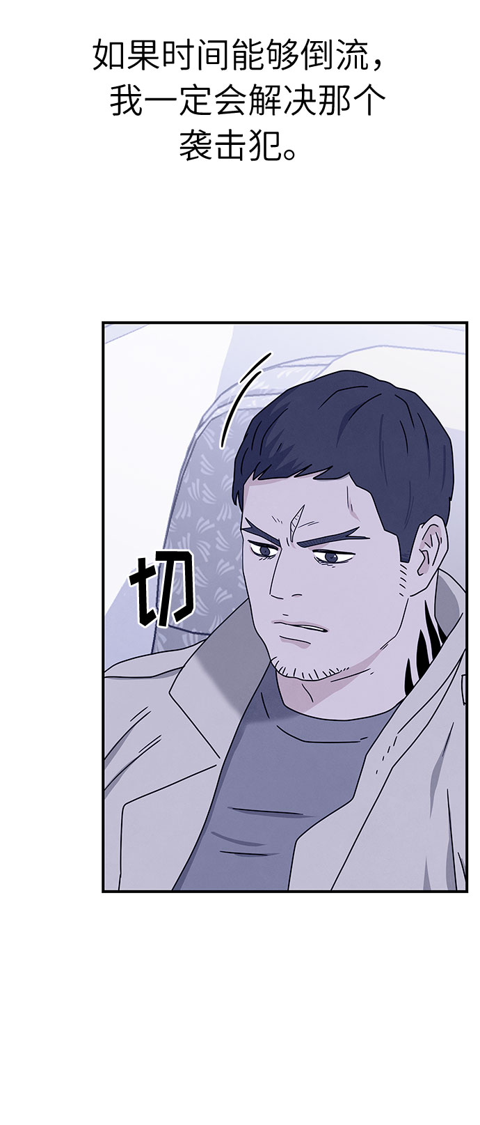 第30话44