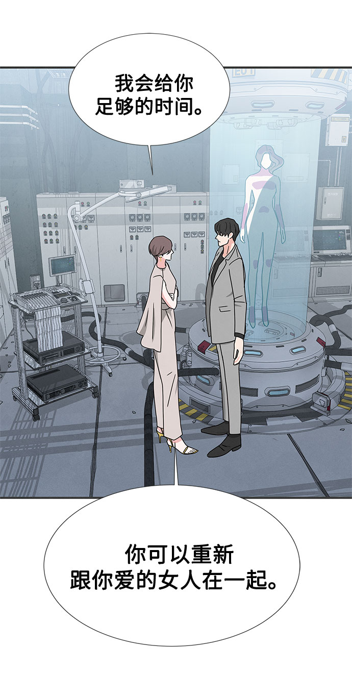 第30话64