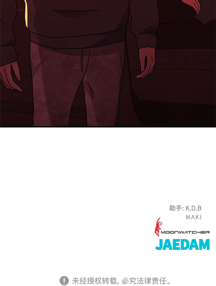 第35话101