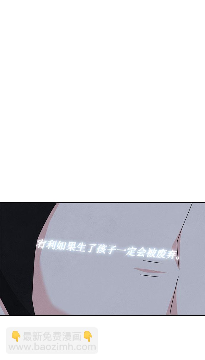 第35话12