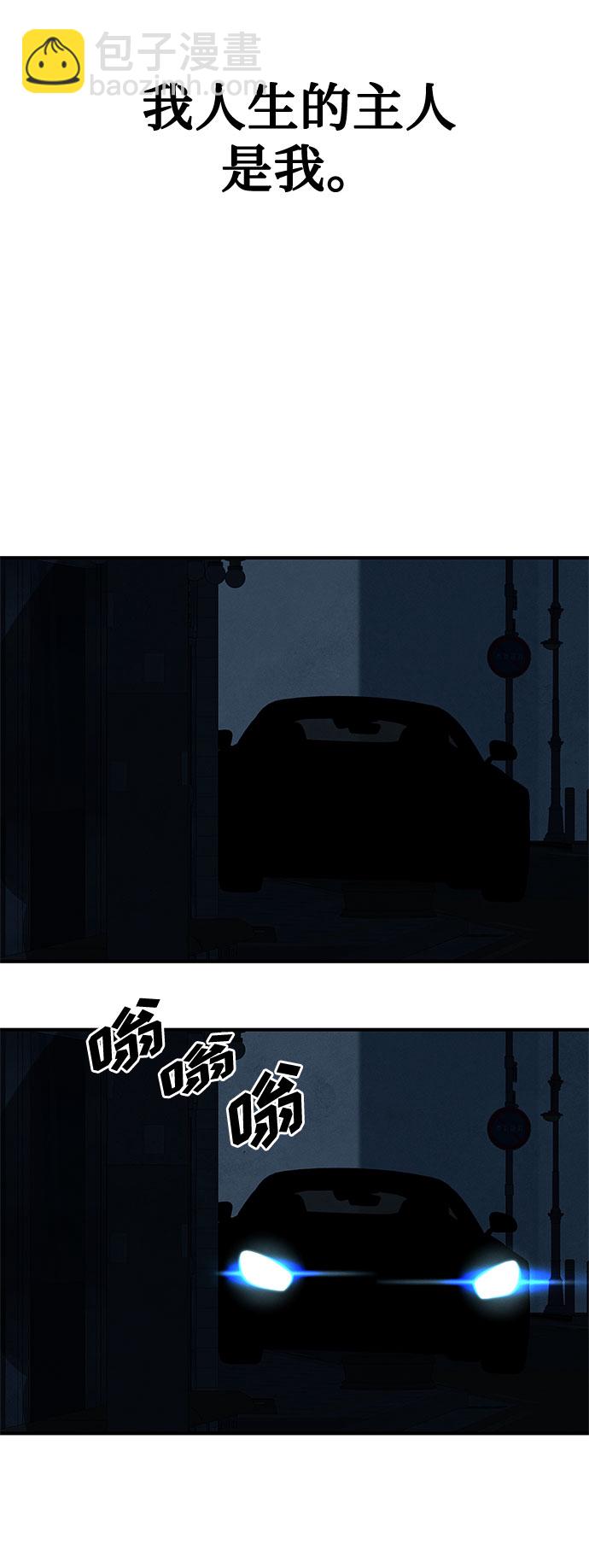 第35话2