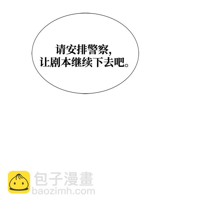第35话20
