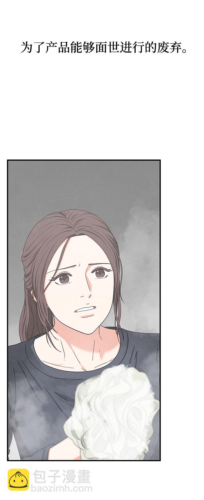 第35话34