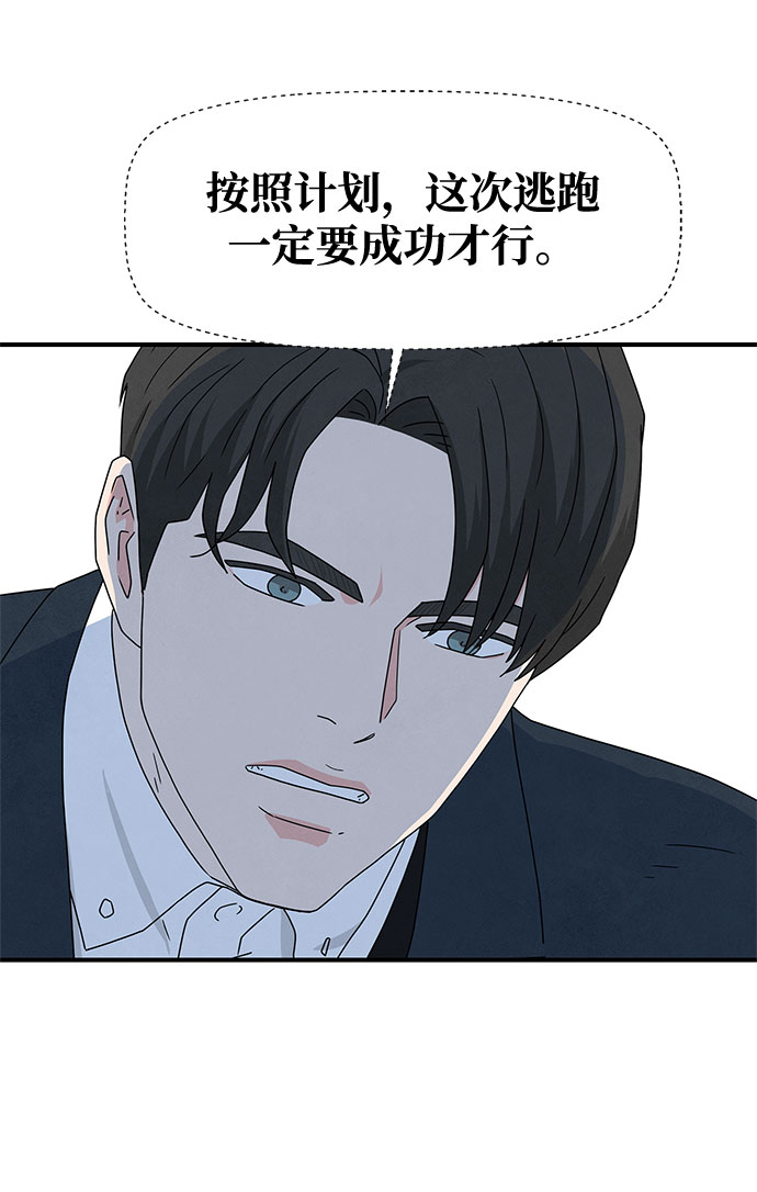 第35话48