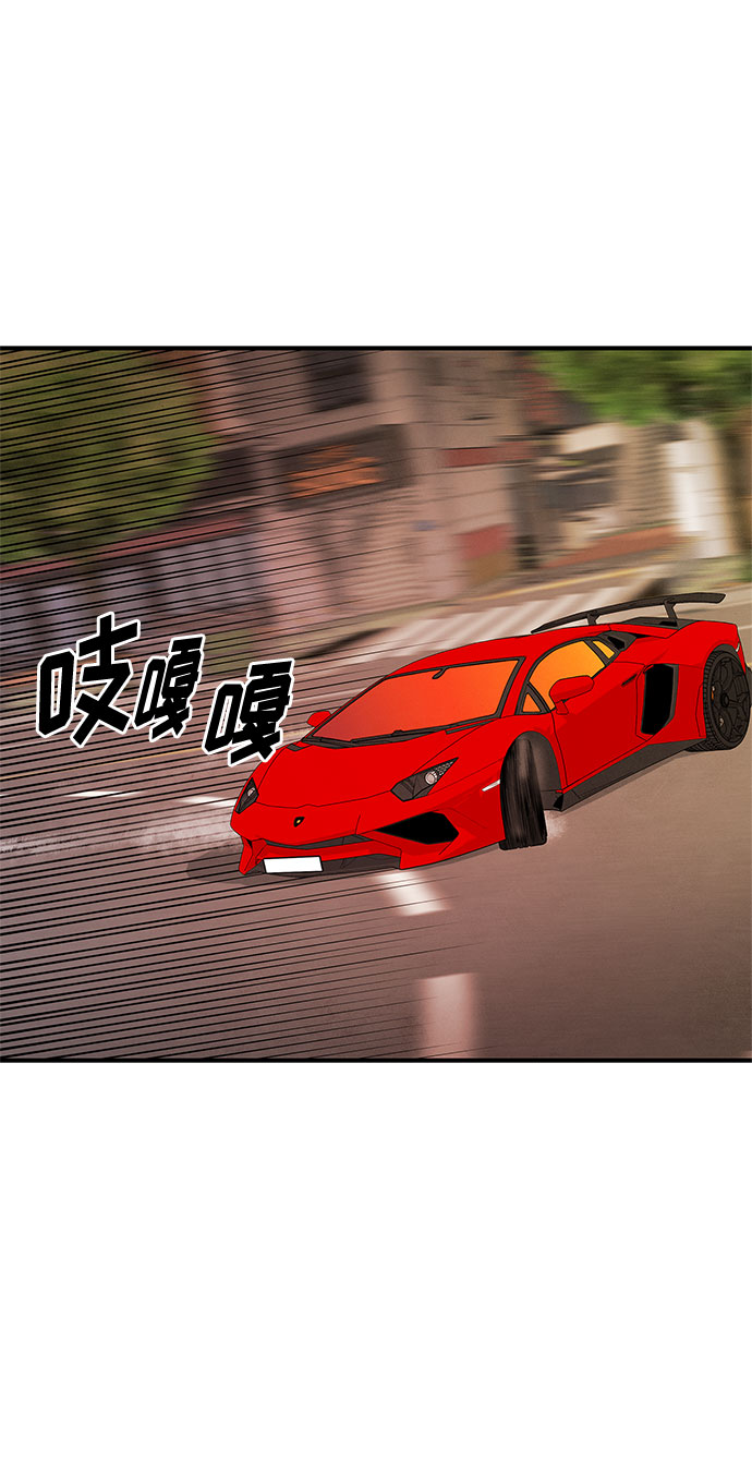第35话54