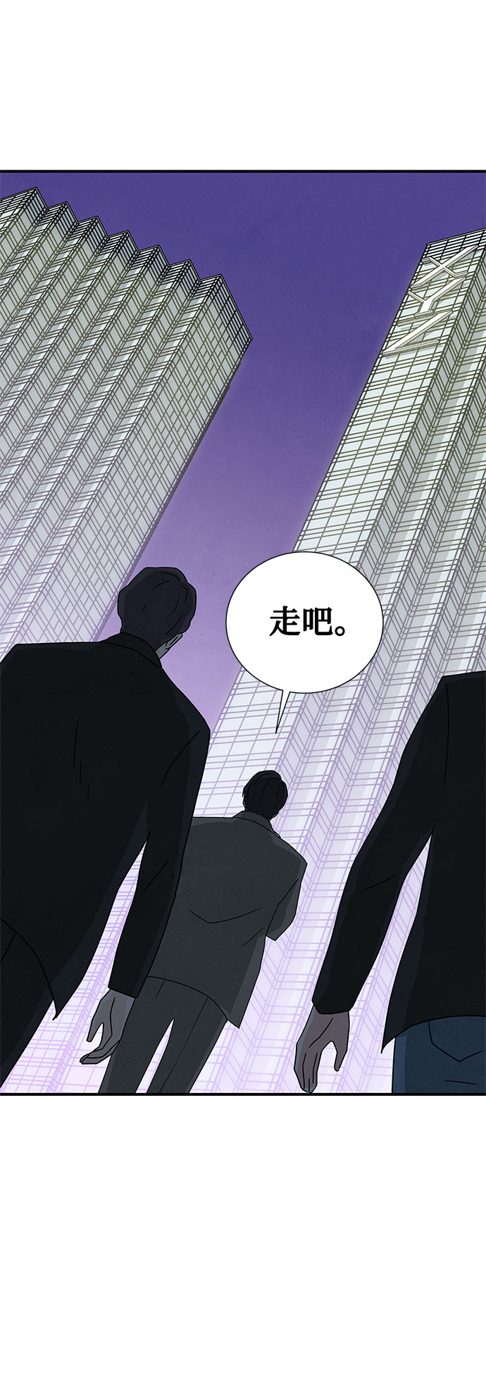 第39话62