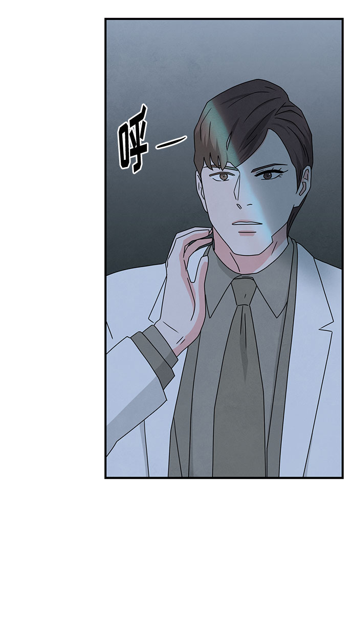 第41话23