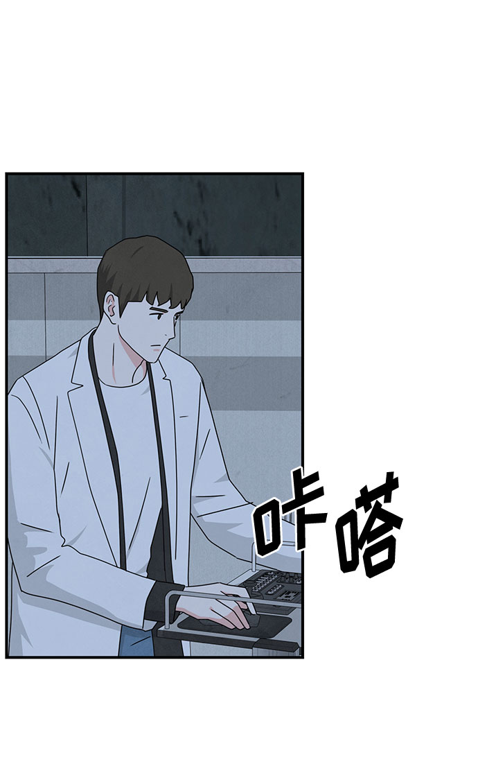 第41话25