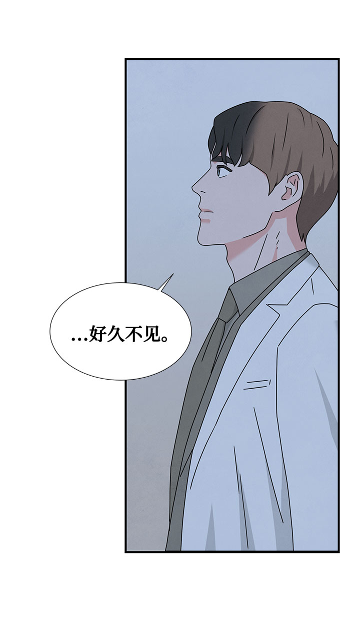 第41话28