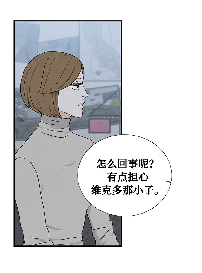 第41话43