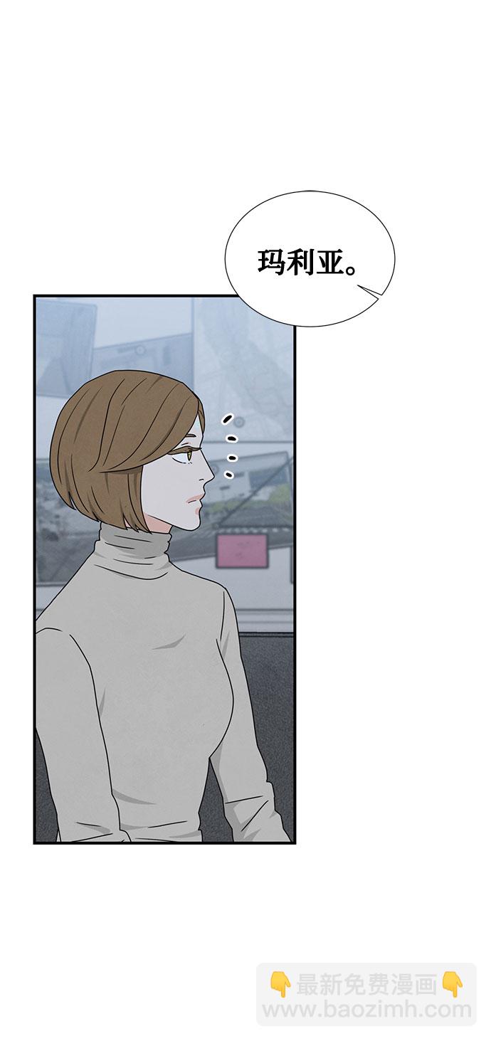 第41话46