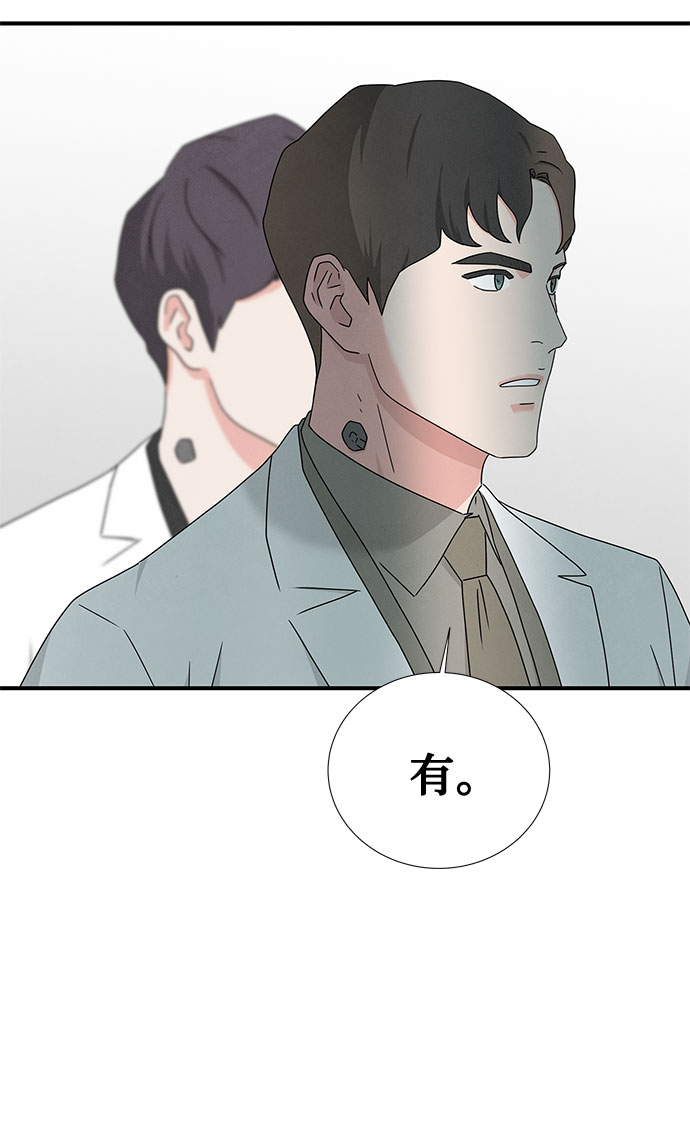 第41话5