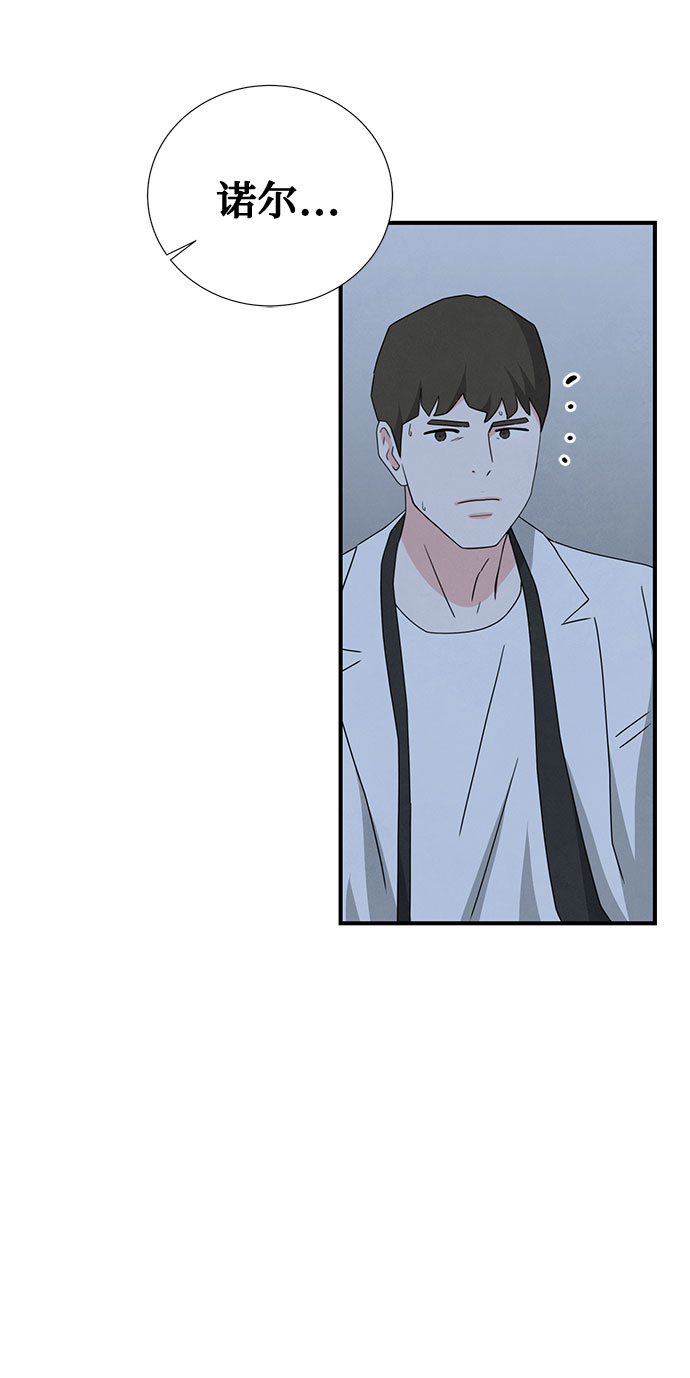第41话62
