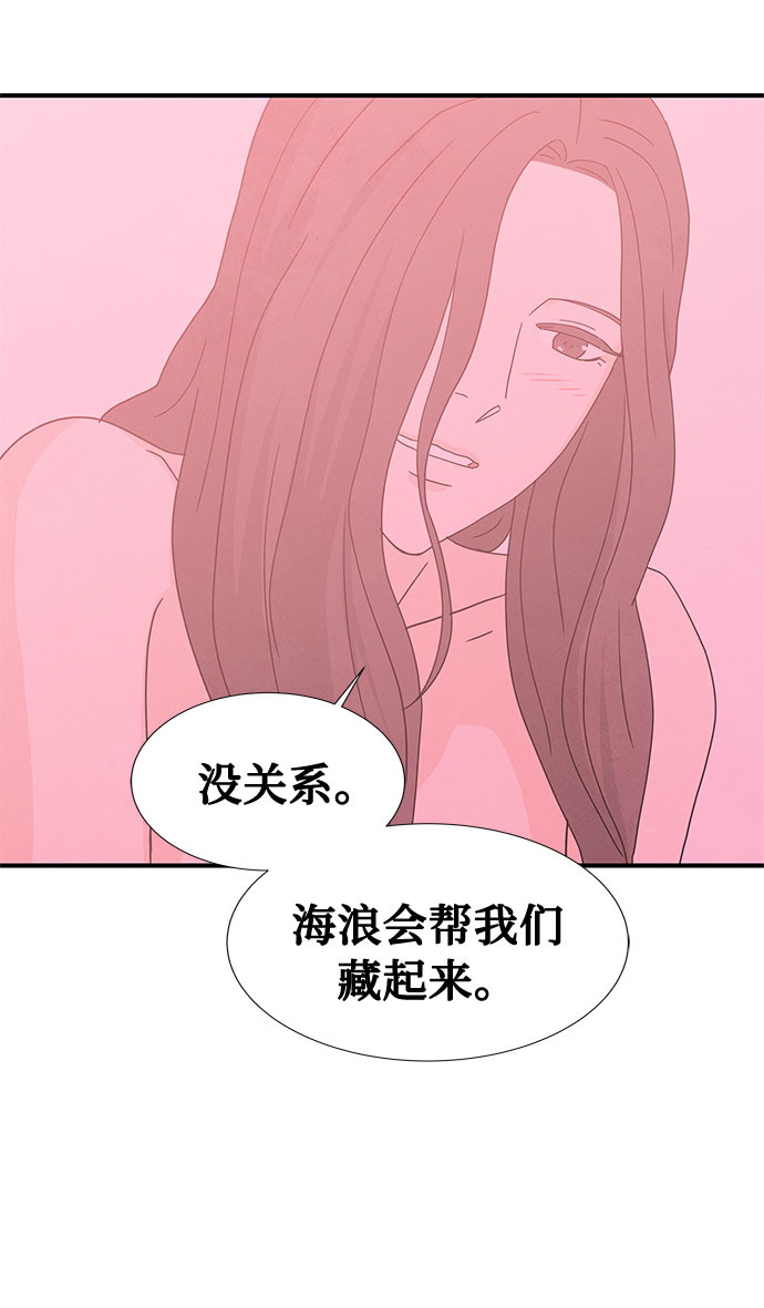第45话78