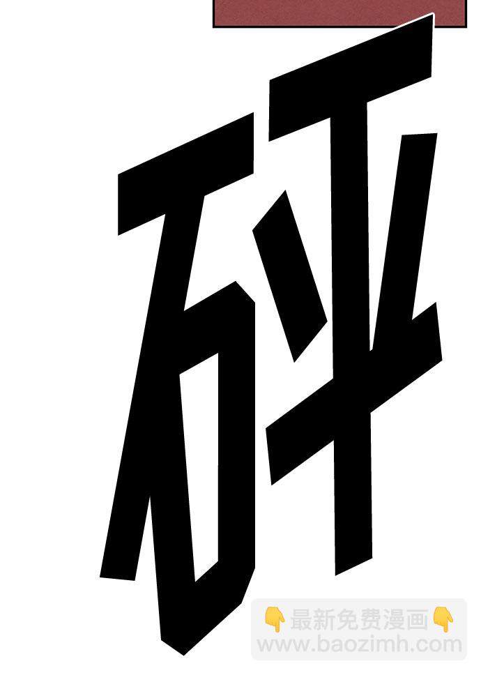 [第2季] 第35话29