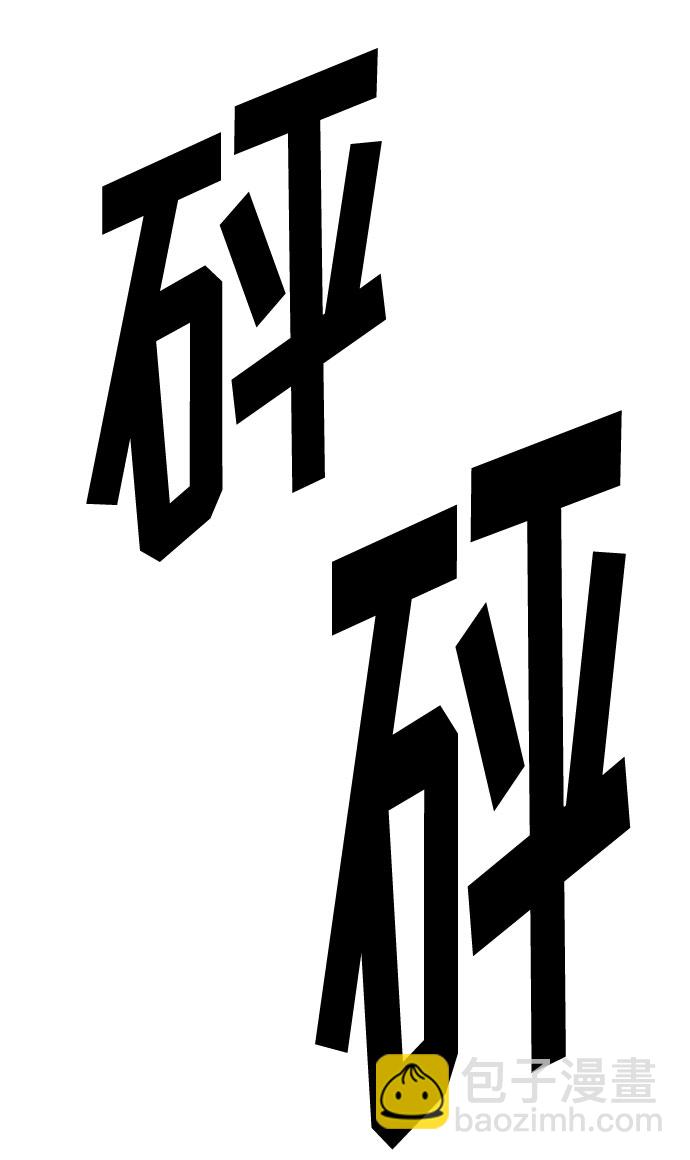 [第2季] 第35话30