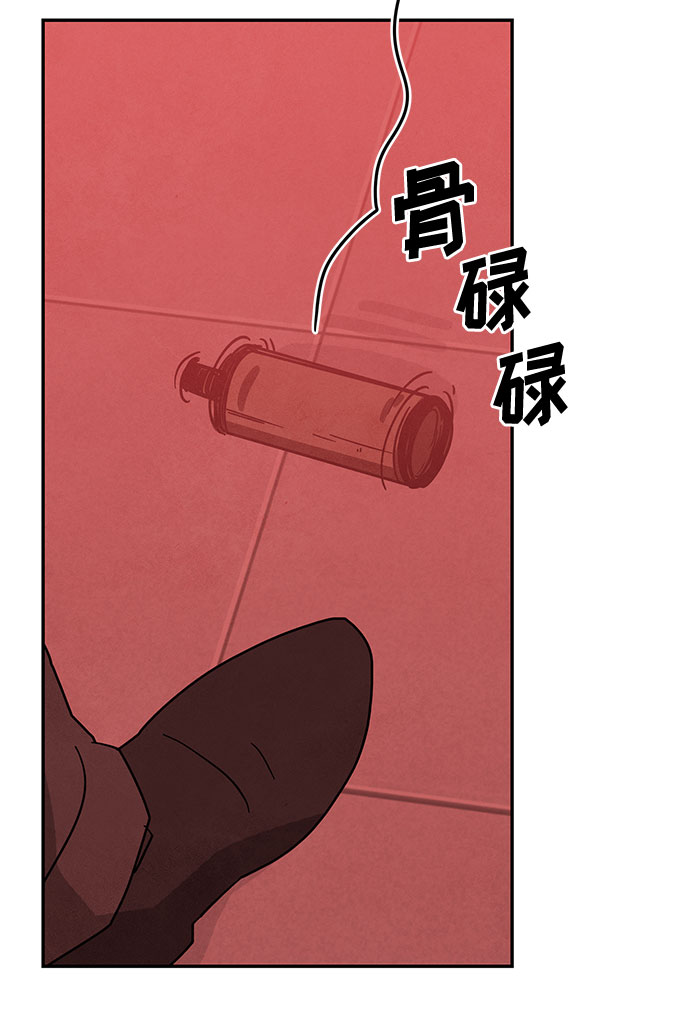 [第2季] 第35话35