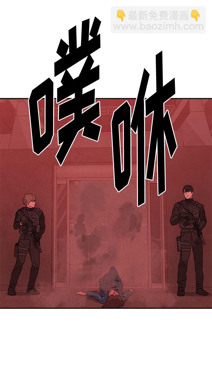 [第2季] 第35话37