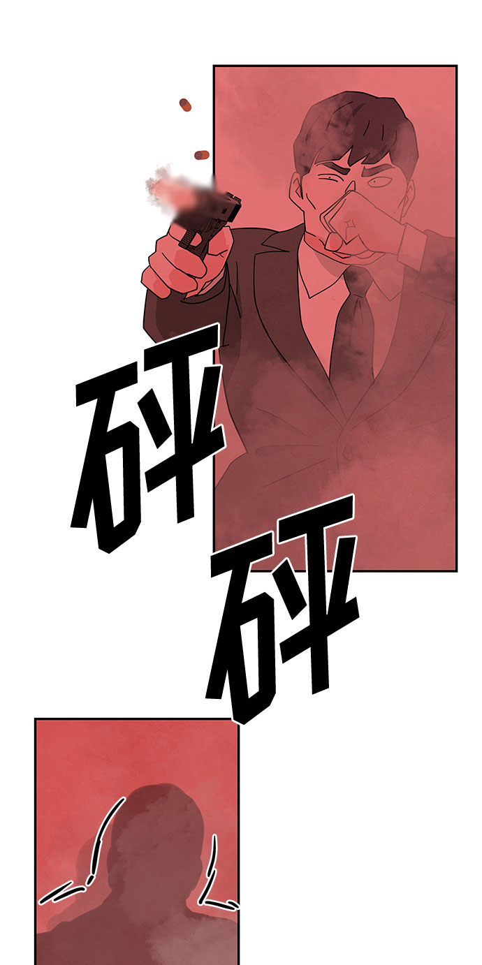[第2季] 第35话40