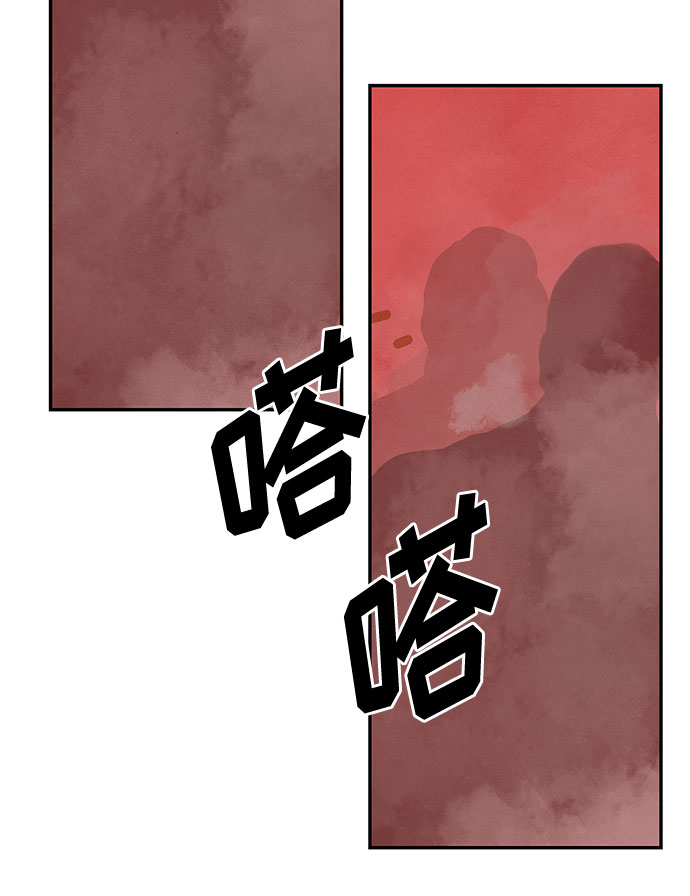 [第2季] 第35话41