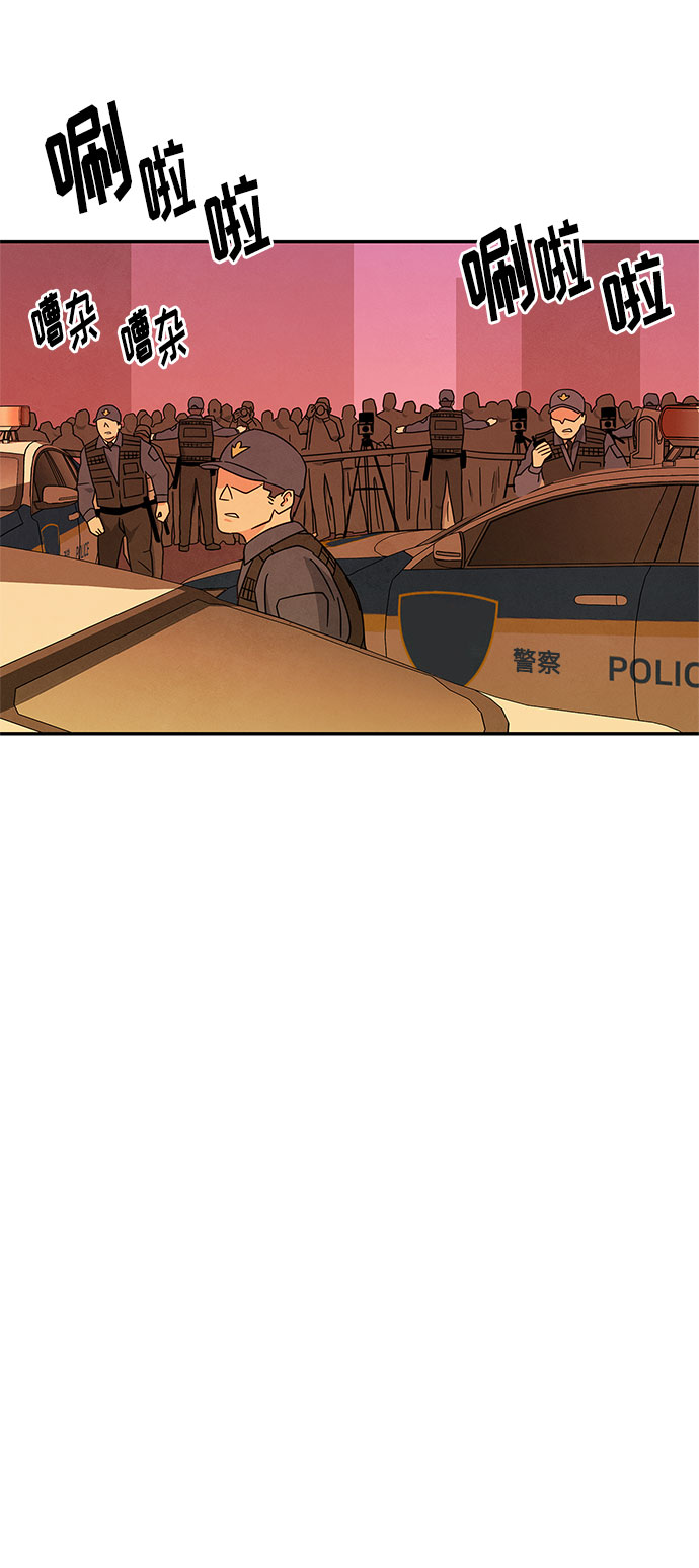 [第2季] 第35话5