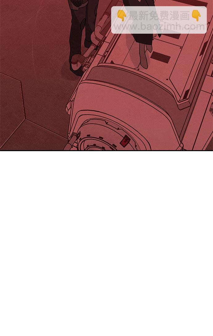 [第2季] 第36话33