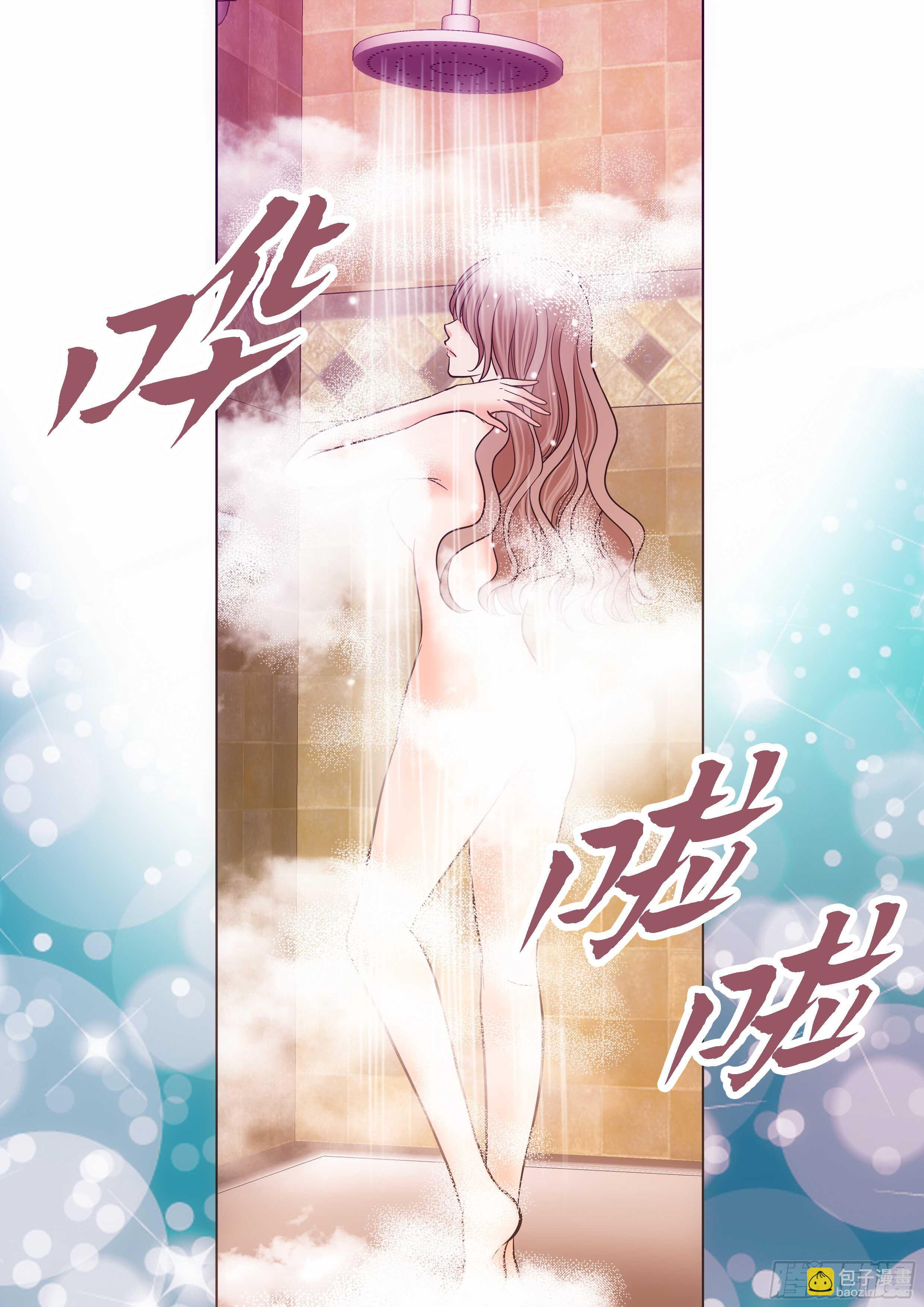 第19话21