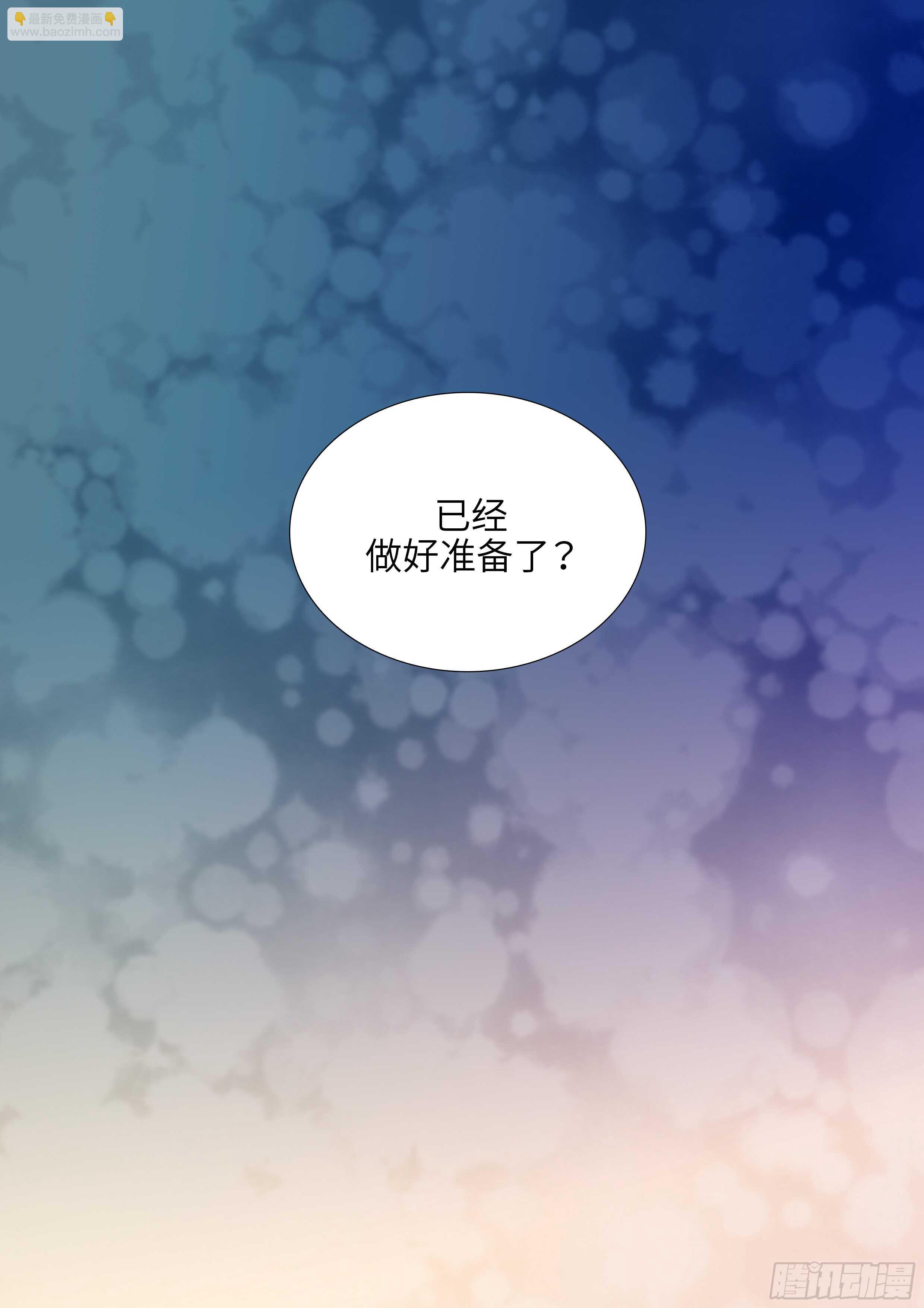 第19话40