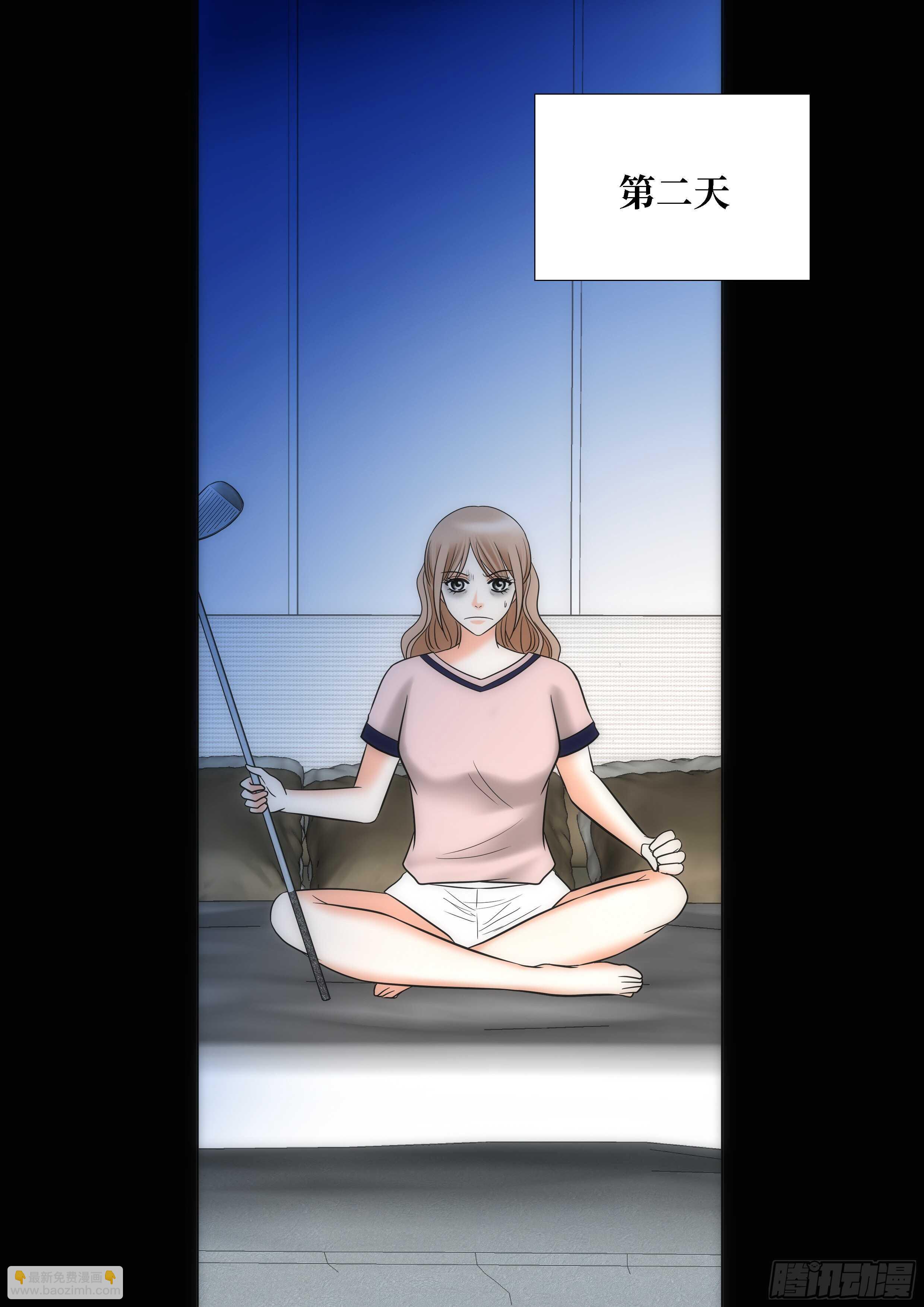 第19话6