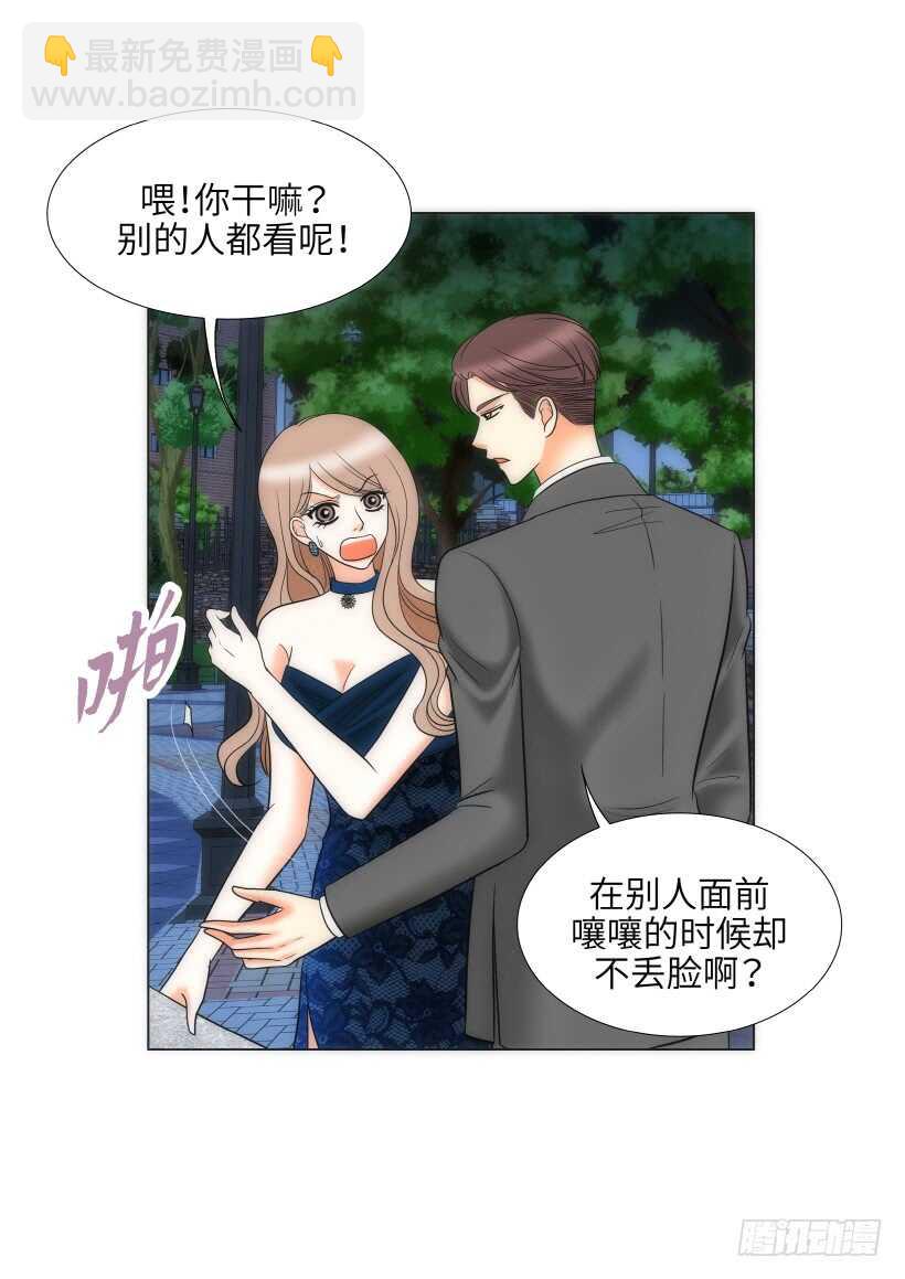 第29话33