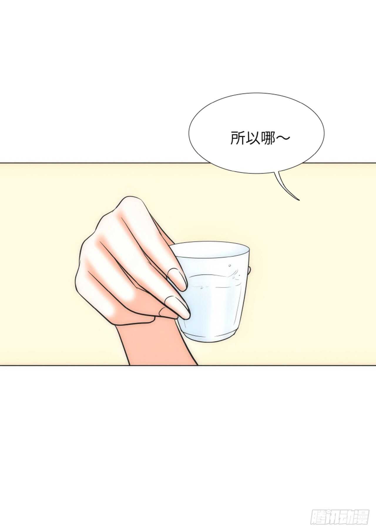 第41话1