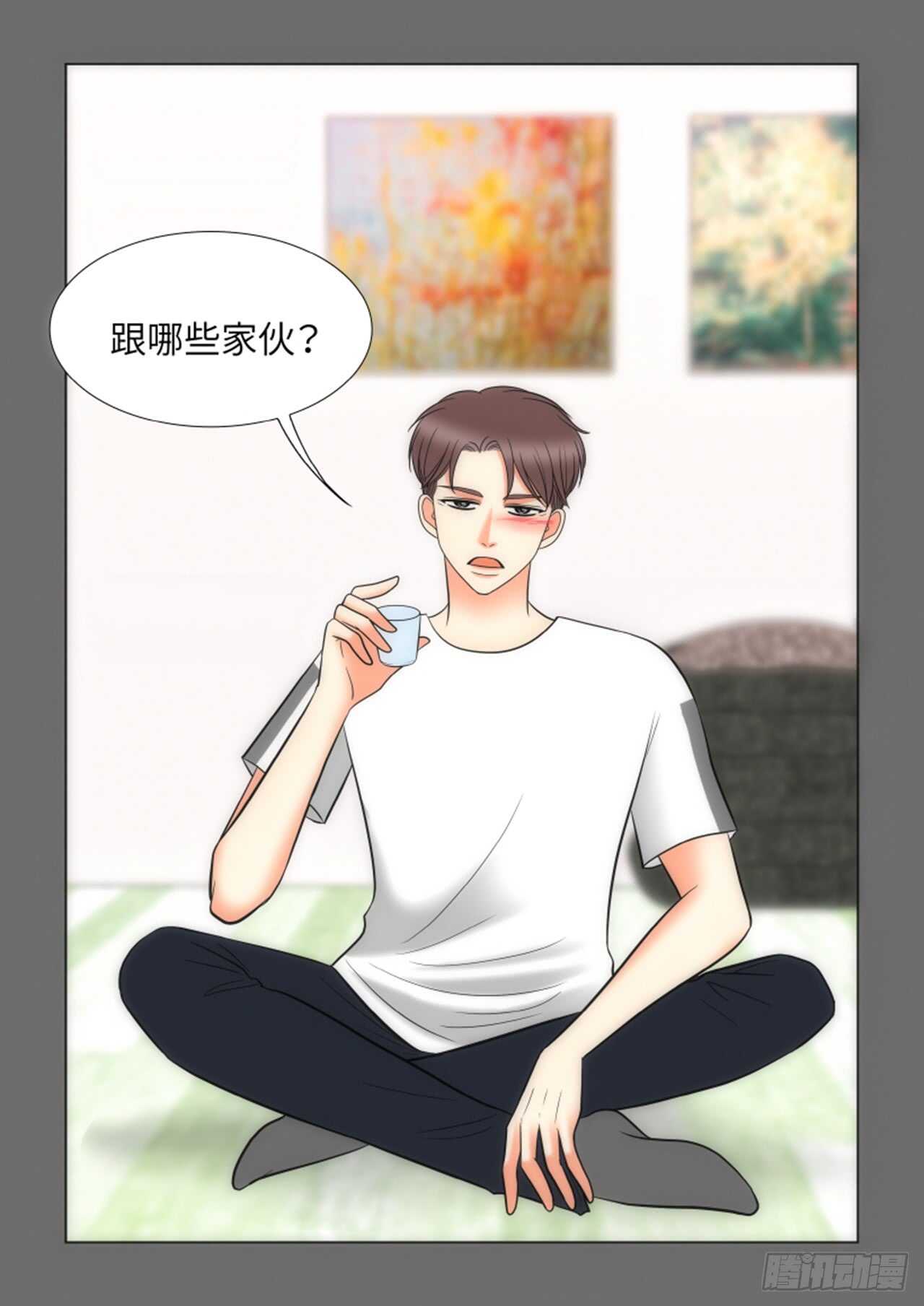 第41话10