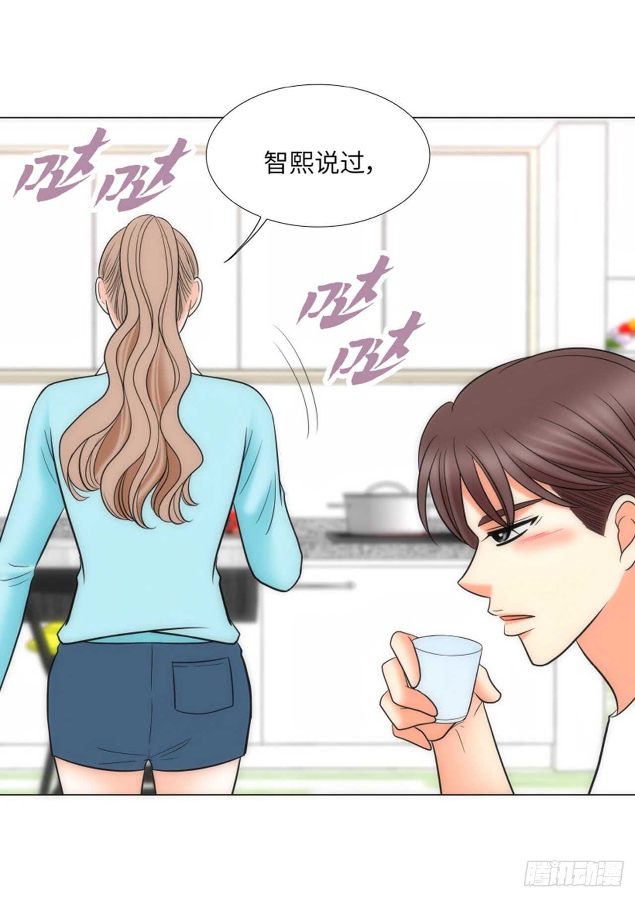 第41话12